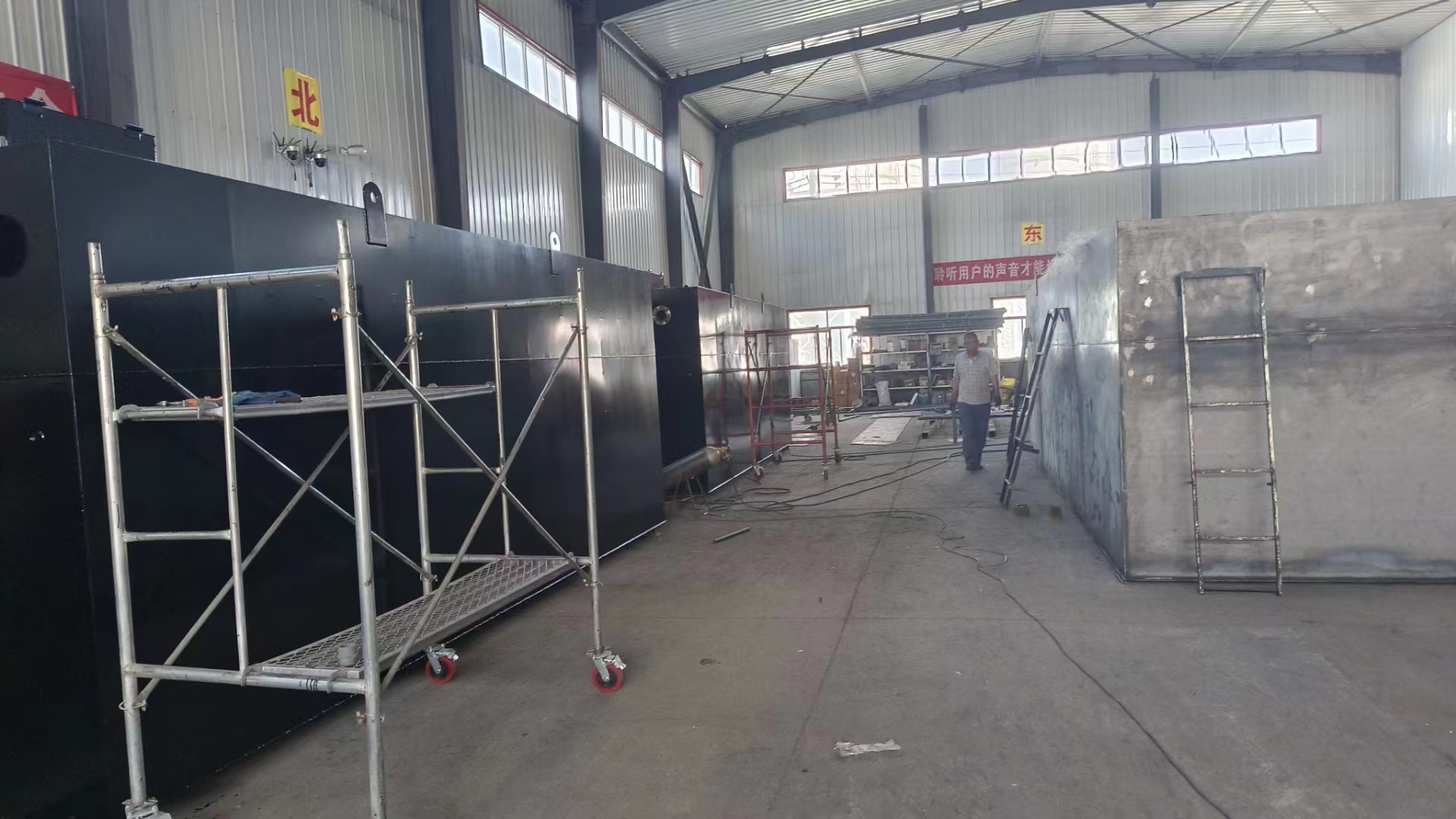 污水處理設(shè)備